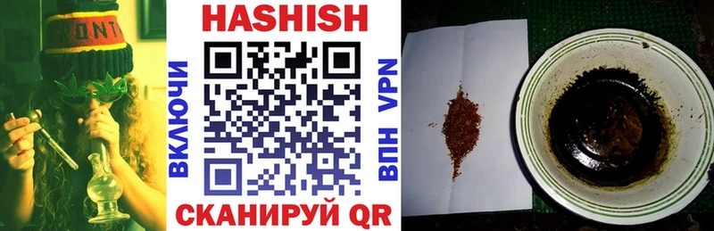 Все наркотики Одинцово APVP АМФЕТАМИН Конопля МЕТАМФЕТАМИН Меф мяу мяу COCAIN