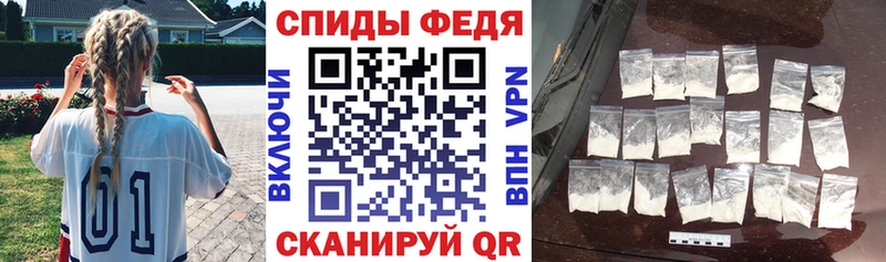 Amphetamine 98%  Одинцово 