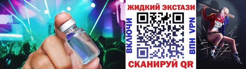 Бутират оксана  Одинцово 
