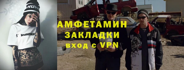 кокаин перу Армянск