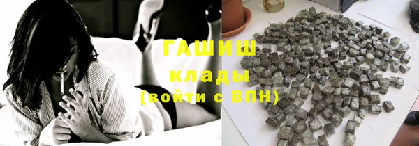 МДПВ Арсеньев