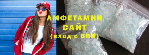 дурь Аркадак