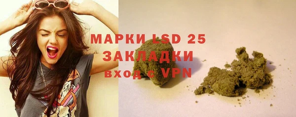 кокаин перу Армянск