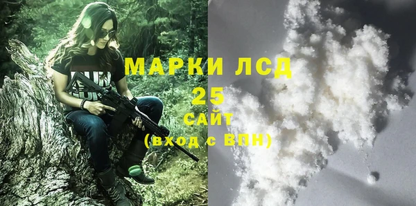 МДПВ Арсеньев