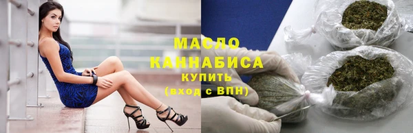 кокаин перу Армянск