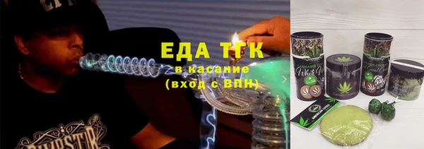 дурь Аркадак