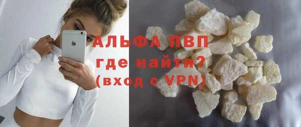 дурь Аркадак