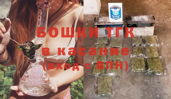 дурь Аркадак