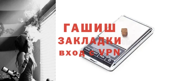 дурь Аркадак