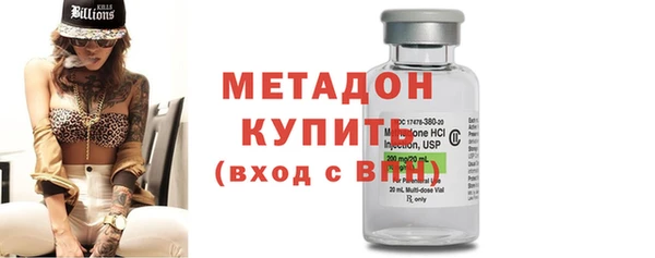 МДПВ Арсеньев