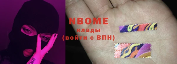 дурь Аркадак