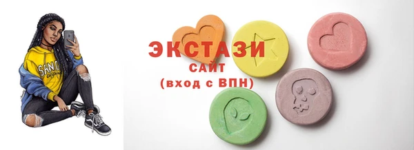 МДПВ Арсеньев