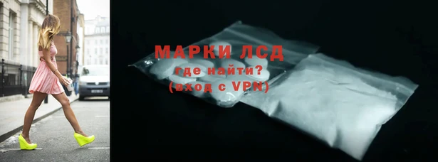 МДПВ Арсеньев