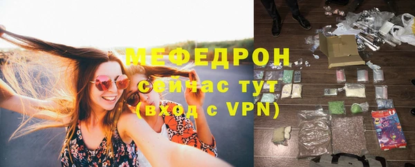 дурь Аркадак