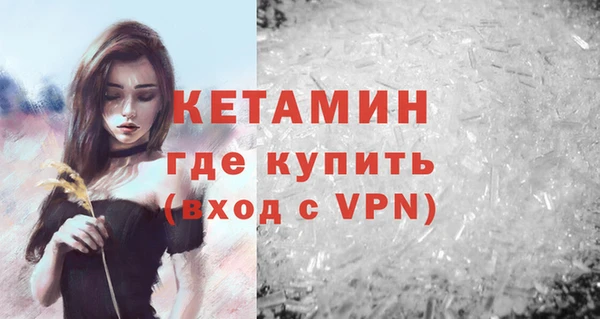 круглые Шадринск