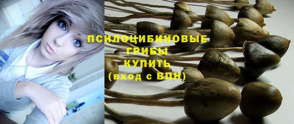 кокаин перу Армянск