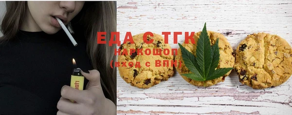 МДПВ Арсеньев