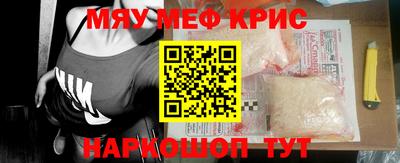 трава Вязники