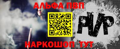 mdma Вышний Волочёк