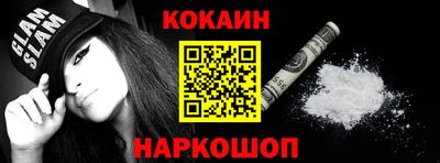 mdma Вышний Волочёк