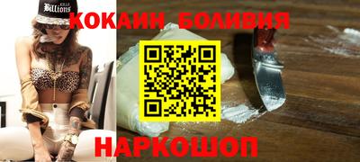 трава Вязники