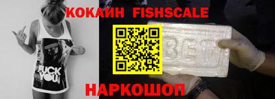 mdma Вышний Волочёк