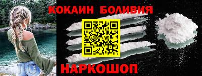 трава Вязники