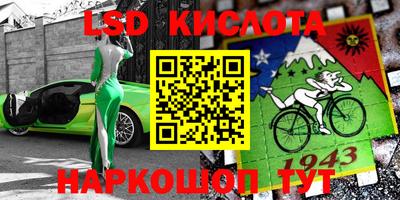 mdma Вышний Волочёк