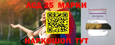 трава Вязники