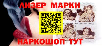 mdma Вышний Волочёк