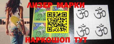 mdma Вышний Волочёк