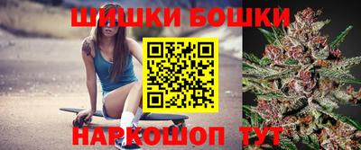 mdma Вязьма
