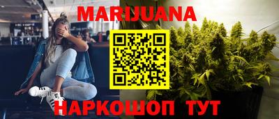 mdma Вязьма