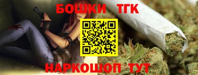mdma Вышний Волочёк