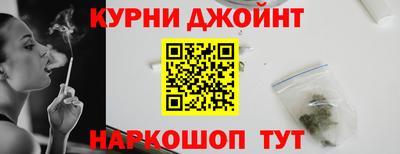 трава Вязники