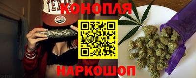 трава Вязники