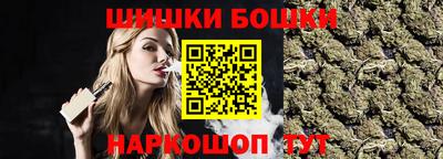трава Вязники