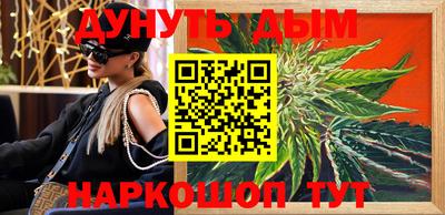 mdma Вышний Волочёк