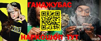 mdma Вышний Волочёк