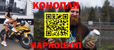 mdma Вышний Волочёк