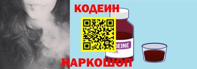mdma Вязьма