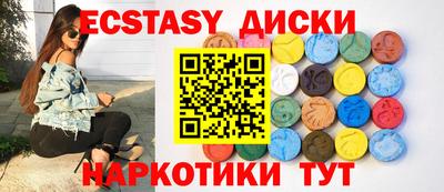 трава Вязники