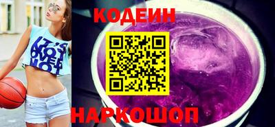 трава Вязники
