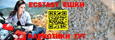 mdma Вышний Волочёк
