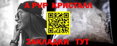 трава Вязники