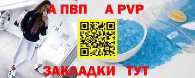 mdma Вязьма