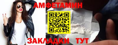 трава Вязники