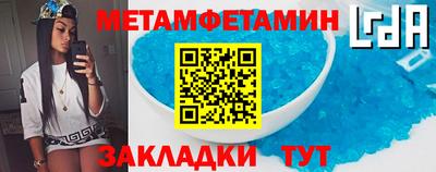 mdma Вышний Волочёк