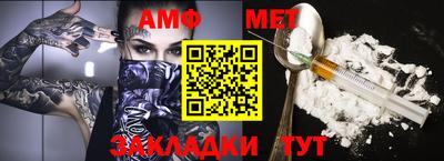 трава Вязники