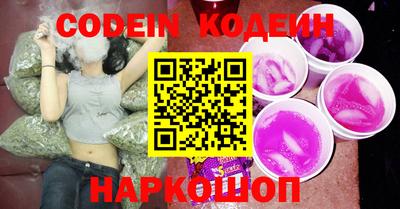 mdma Вышний Волочёк
